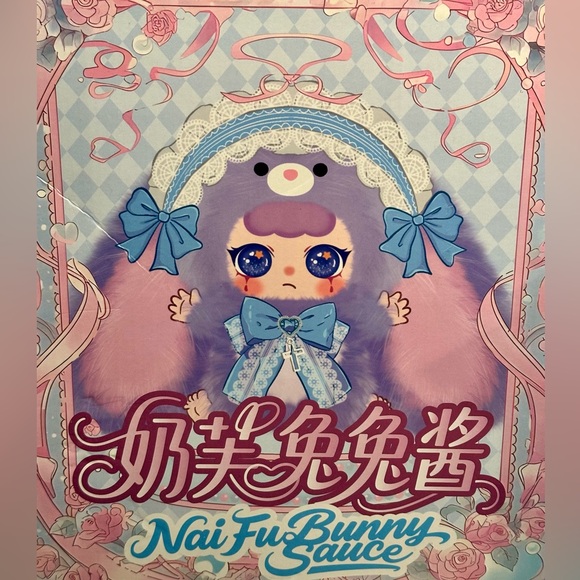 600% Nai Fu Bunny Sauce Strawberry Daifuku - Picture 2 of 3